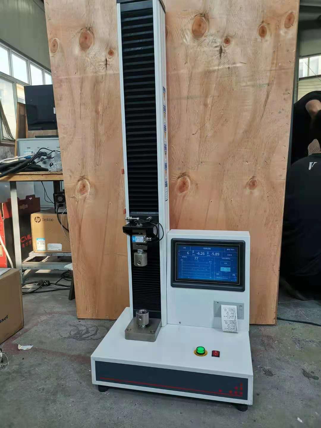 橡膠蠕變?cè)囼?yàn)機(jī)適用于哪些國標(biāo)？