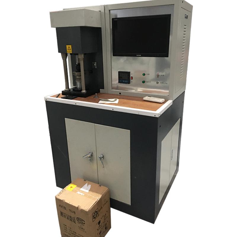 微機(jī)控制四球摩擦試驗機(jī)主要用途與適用范圍