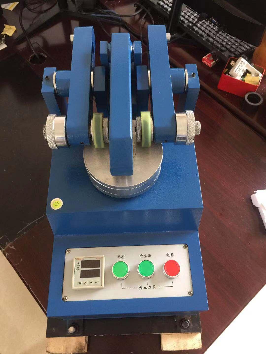 MGL-5滾動磨損試驗機(jī)產(chǎn)品介紹