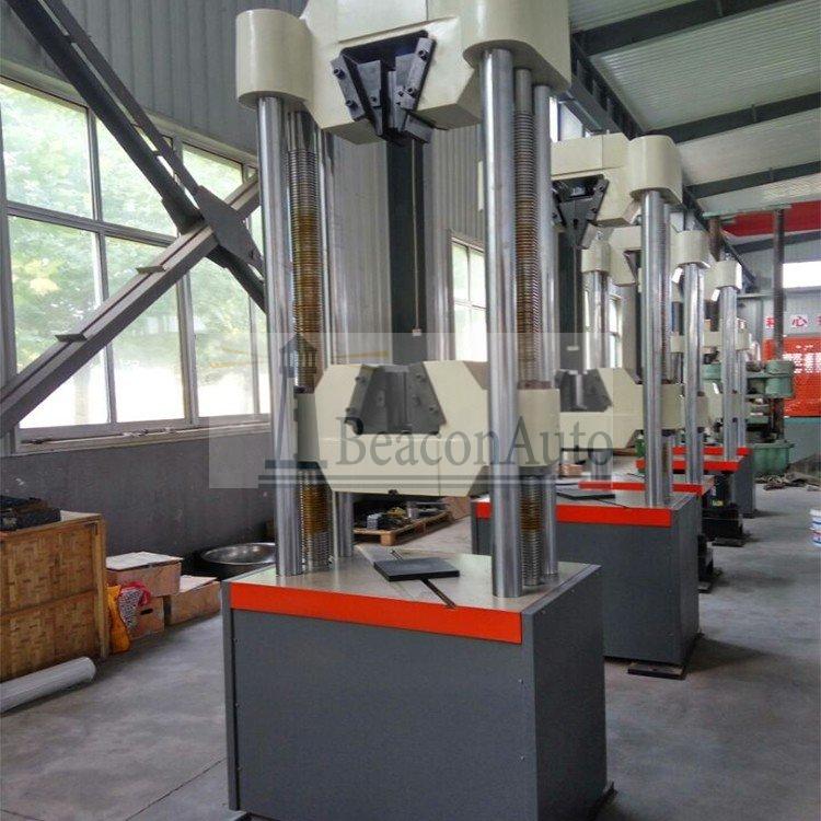 WDW-50A安全網(wǎng)綜合強力試驗機產(chǎn)品用途