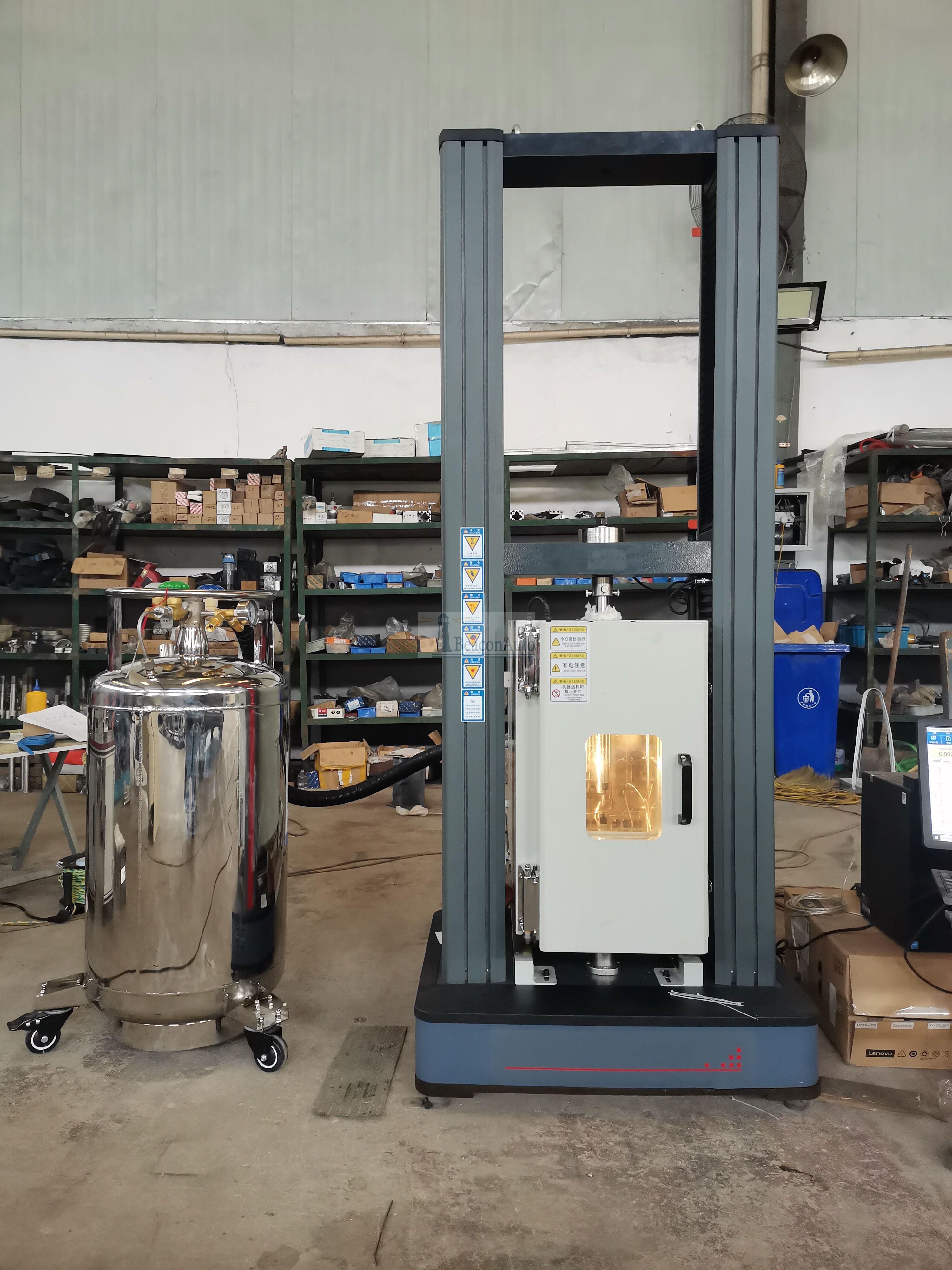 WDW-20G高低溫微機電子萬能試驗機技術(shù)指標