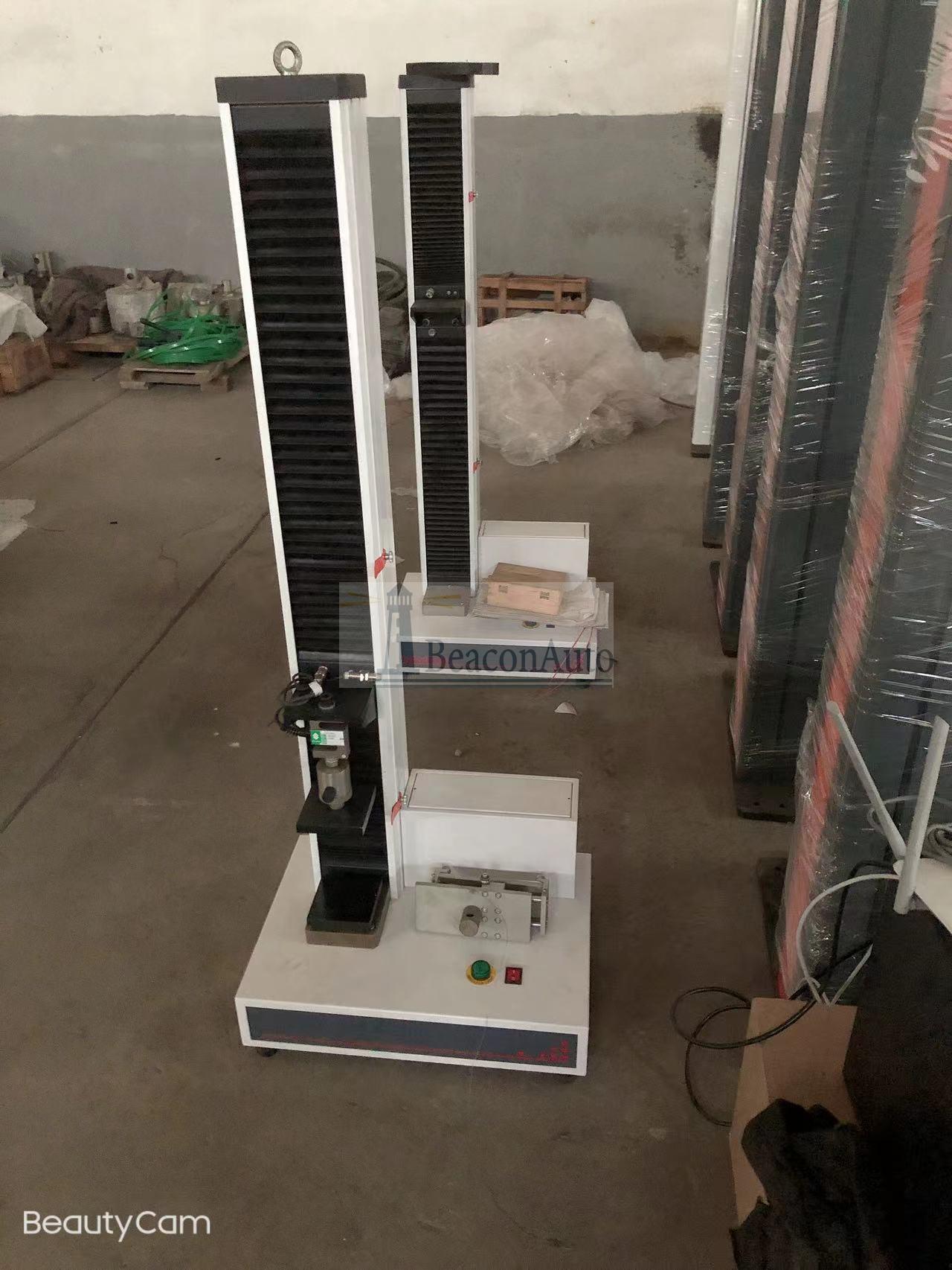 壓敏膠粘帶180o剝離強(qiáng)度試驗(yàn)機(jī)技術(shù)參數(shù)