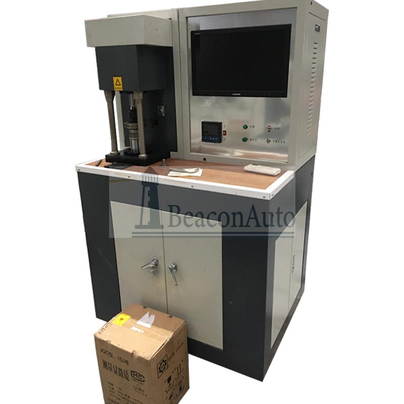 四球銷盤止推圈摩擦磨損試驗(yàn)機(jī)