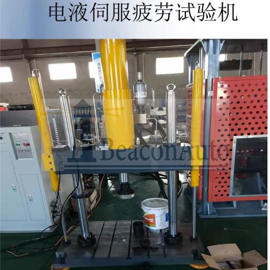 排氣管耐久性能試驗(yàn)機(jī)