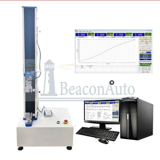光學(xué)膜拉伸試驗機(jī)設(shè)備特點