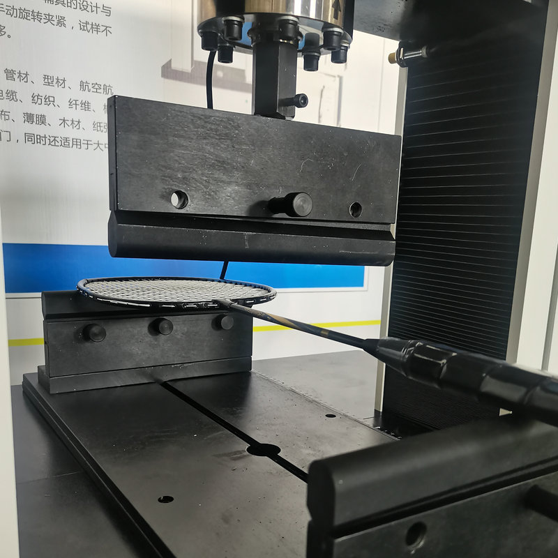 1675044893508263.jpg 00球拍抗壓強度試驗機 力學(xué)性能 壓縮 撓度檢測 (2).jpg