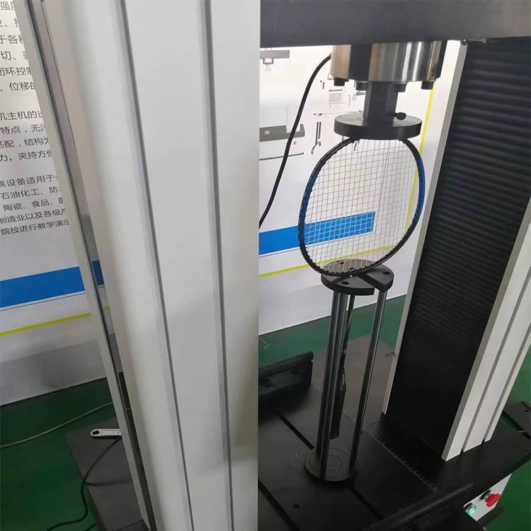 1675045461379196.jpg 00球拍抗壓強度試驗機 力學性能 壓縮 撓度檢測 (1).jpg