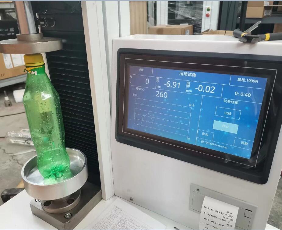 1675648040110735.jpg 11瓶子壓力試驗機(jī).jpg