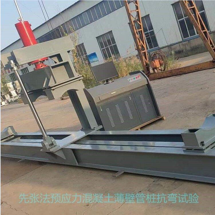 WGZ-500先張法預(yù)應(yīng)力混凝土管樁試驗機(jī).jpg
