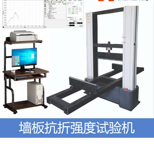 1688696987819321.png 1彎曲1 (1).png