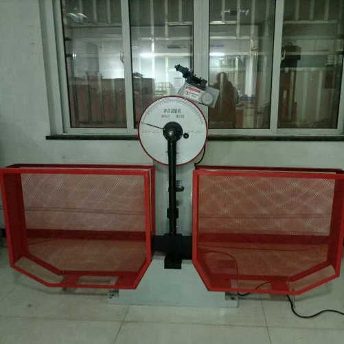 1701399973182734.png 7JB-150微機(jī)屏顯半自動沖擊試驗機(jī) 擺錘式?jīng)_擊試驗機(jī).png