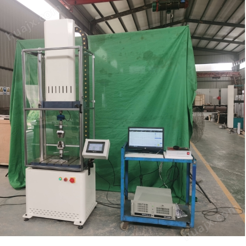 1770191241724668.png image.png